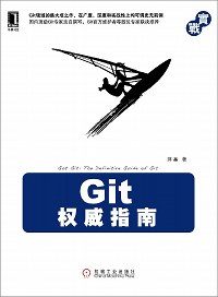 Cover of GitGit